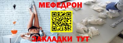 jwh Малоярославец