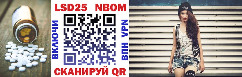 Лсд 25 экстази ecstasy darknet Telegram Гуково