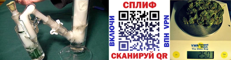 Конопля гибрид  MEGA зеркало  Гуково 